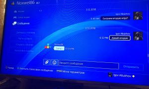  �������� 