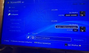  �������� 