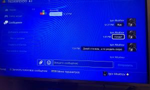  �������� 