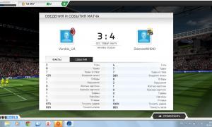  �������� 