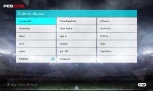  �������� 