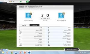  �������� 