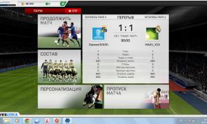  �������� 