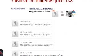  �������� 