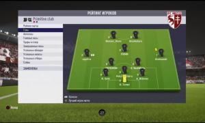  �������� 