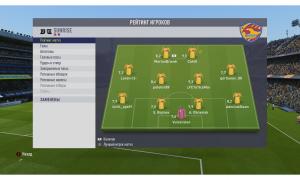  �������� 