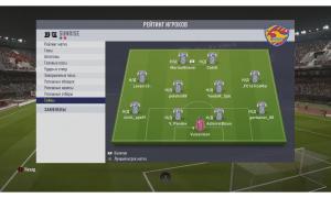  �������� 