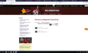  �������� 