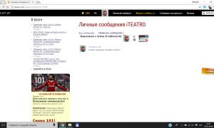  �������� 