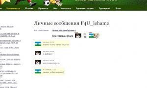  �������� 