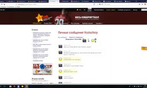  �������� 