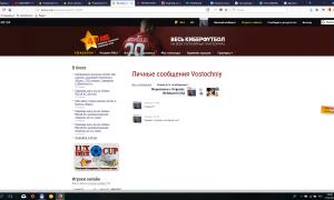  �������� 