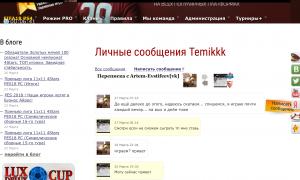  �������� 