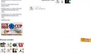  �������� 