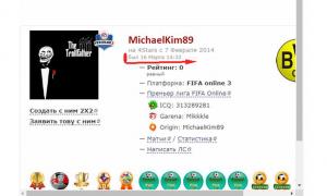  �������� 