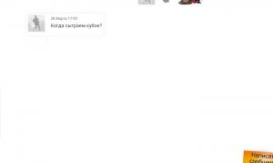  �������� 