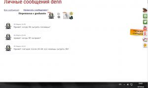  �������� 