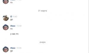  �������� 