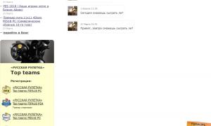  �������� 