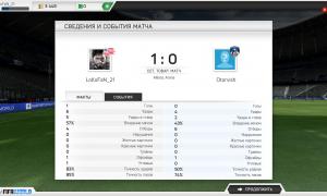  �������� 