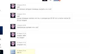  �������� 