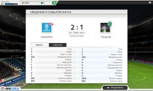  �������� 