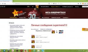  �������� 