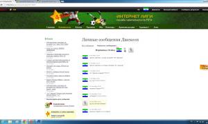  �������� 