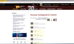  �������� 