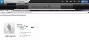  �������� 