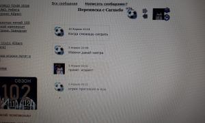  �������� 