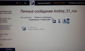  �������� 