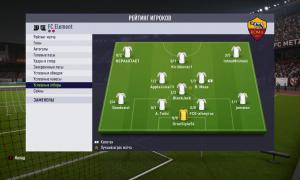  �������� 