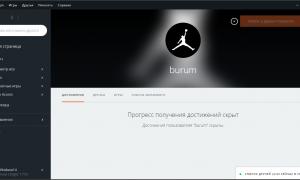  �������� 