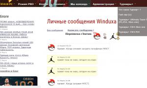  �������� 