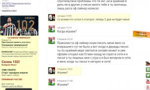  �������� 