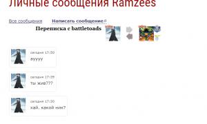  �������� 