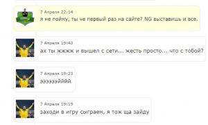  �������� 