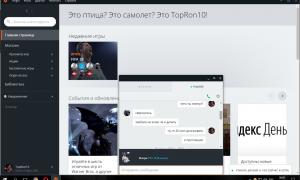  �������� 