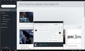  �������� 