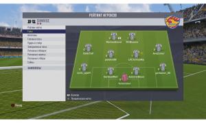  �������� 