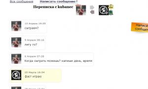  �������� 