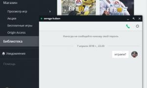  �������� 