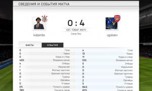  �������� 