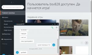  �������� 