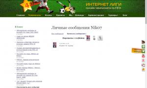  �������� 