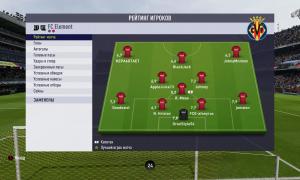  �������� 