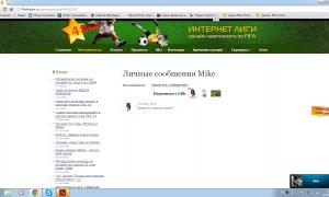  �������� 