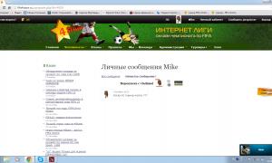  �������� 