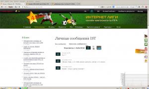  �������� 